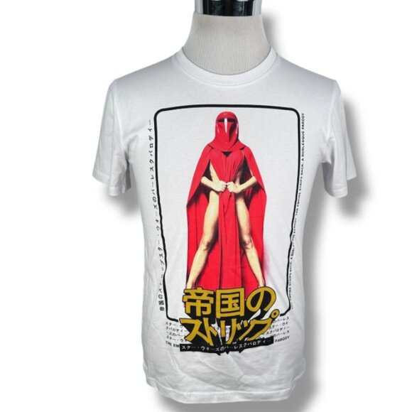 Star Wars Tops - Empire Strips Back Shirt Size Small NWOT